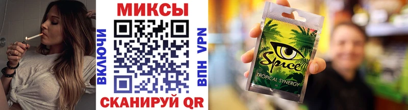Бутират оксибутират  Зубцов 