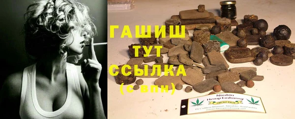 кокаин колумбия Арсеньев