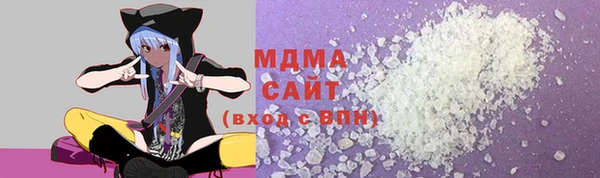 дживик Нея