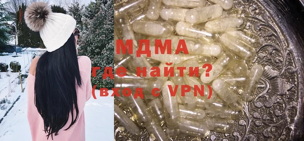 шишки Нефтекумск