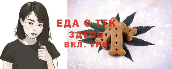 а пвп мука Аша