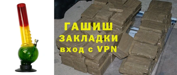 шишки Бабаево