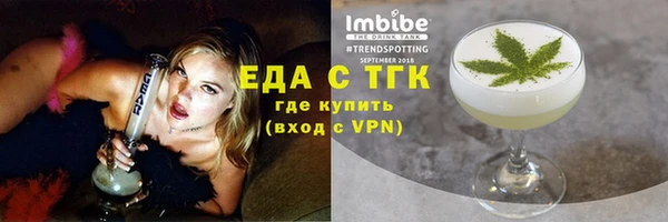 дживик Нея