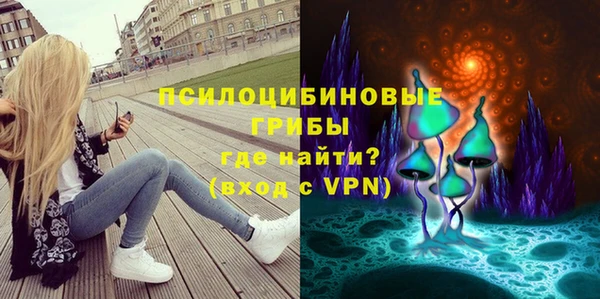 кокаин VHQ Нефтегорск
