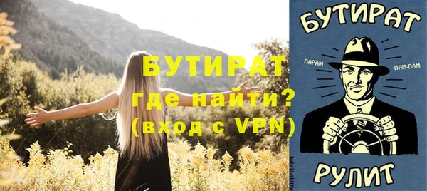 дживик Нея