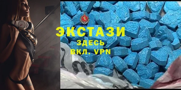 дживик Нея