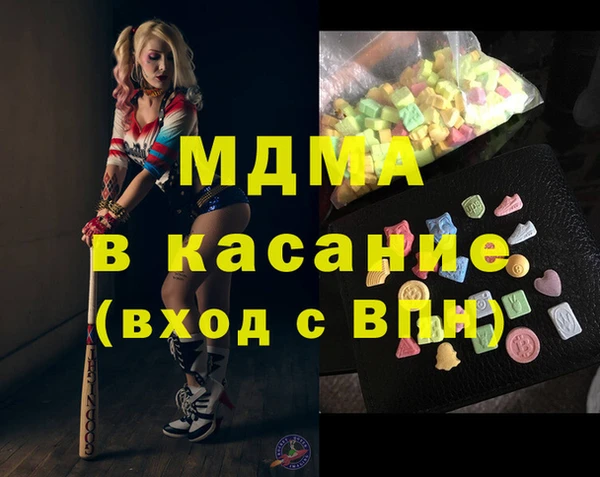 шишки Бабаево