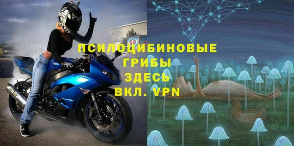 кокаин VHQ Нефтегорск