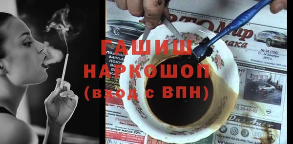 дживик Нея