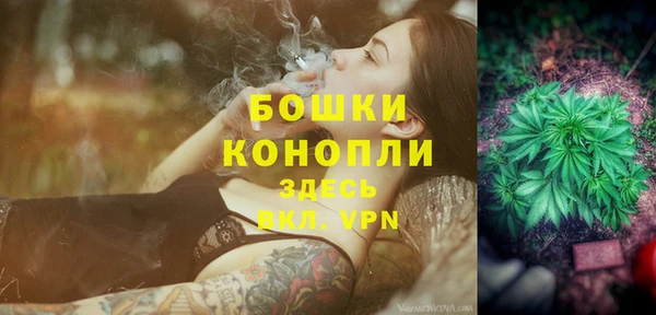 кокаин VHQ Нефтегорск
