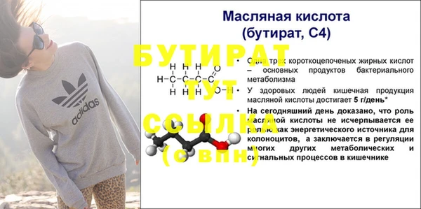 дживик Нея