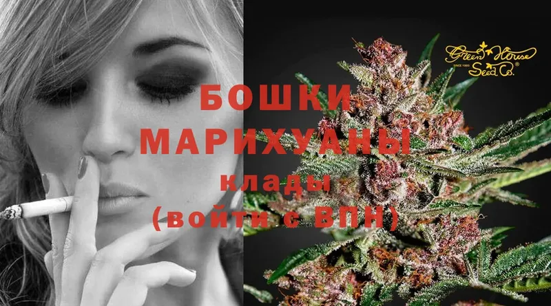 Марихуана марихуана  Зубцов 